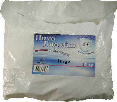 HELLENIC CARE πάνα βρακάκι ακράτειας large 10τεμ