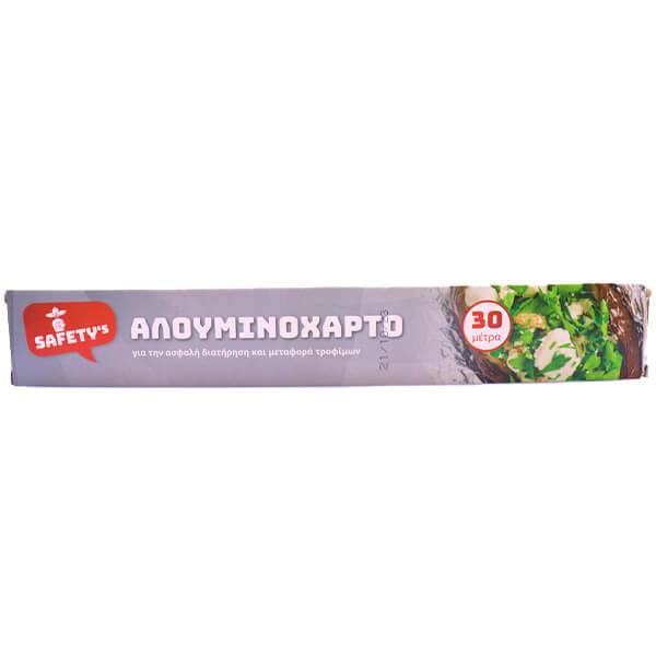 SAFETY'S αλουμινόχαρτο 30m x 29cm