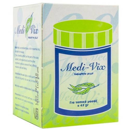 MEDI-VIX κρέμα ανακούφισης από τον βήχα 45gr