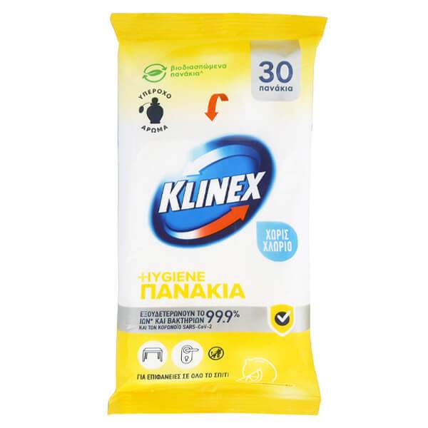 KLINEX hygiene υγρά πανάκια καθαρισμού με λεμόνι 30τεμ