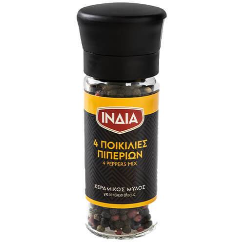 ΙΝΔΙΑ ποικιλίες πιπεριών 4 ειδών με μύλο 35gr