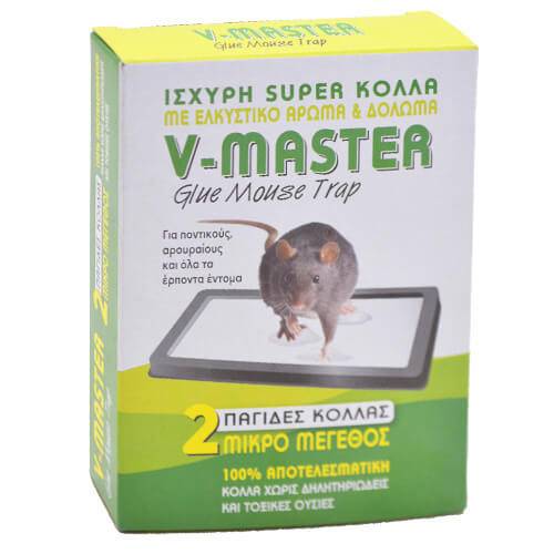 V MASTER παγίδα κόλλας για ποντίκια, κατσαρίδες και μυρμήγκια μικρή 2τεμ