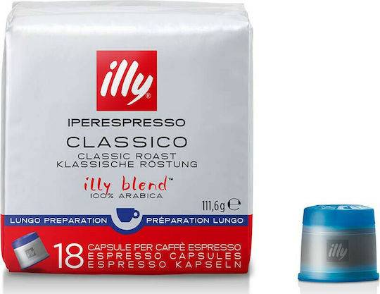 ILLY κάψουλες espresso lungo 18τεμ