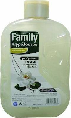 MISS SANDY αφρόλουτρο γαρδένια 2kg