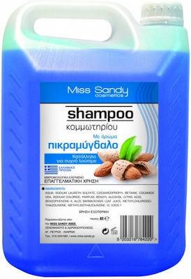MISS SANDY σαμπουάν πικραμύγδαλο 4kg