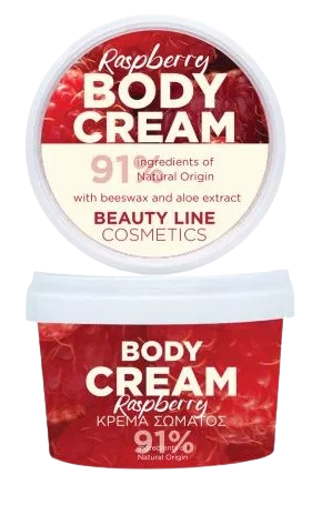 BEAUTY LINE κρέμα σώματος βατόμουρο 250ml