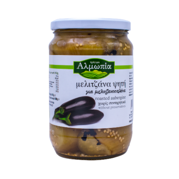 ΑΛΜΩΠΙΑ μελιτζάνα ψητή για μελιτζανοσαλάτα 650gr
