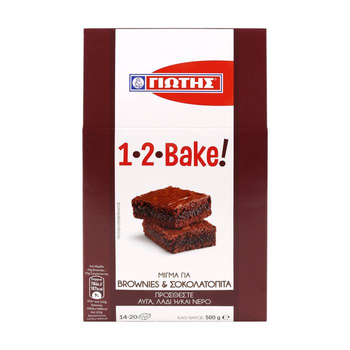 ΓΙΩΤΗΣ 1-2 bake μείγμα για brownies και σοκολατόπιτα 500gr