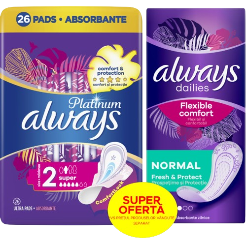 ALWAYS σερβιέτες Duo Platinum Super 26τεμ και σερβιετάκια Dailies Normal 30τεμ