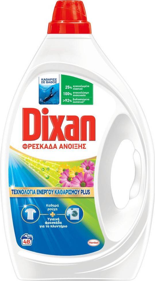 DIXAN υγρό πλυντηρίου ρούχων Φρεσκάδα Άνοιξης 48μεζ 2,16lt