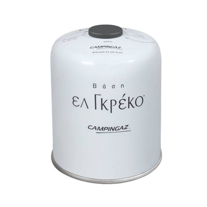 EL GRECO φιάλη υγραερίου CV470 Plus λευκό 450gr