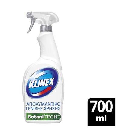 KLINEX υγρό απολυμαντικό καθαριστικό γενικής χρήσης botanitech spray 700ml