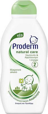 PRODERM σαμπουάν παιδικό 200ml