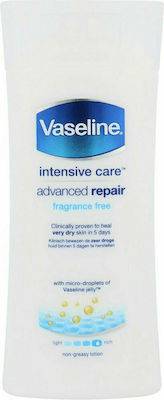 VASELINE κρέμα σώματος advanced repair 200ml