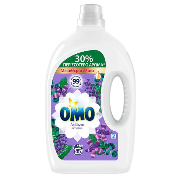 OMO υγρό πλυντηρίου ρούχων λεβάντα 45μεζ 2,25lt