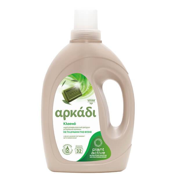 ΑΡΚΑΔΙ υγρό απορρυπαντικό ρούχων κλασικό 32μεζ 1,45lt