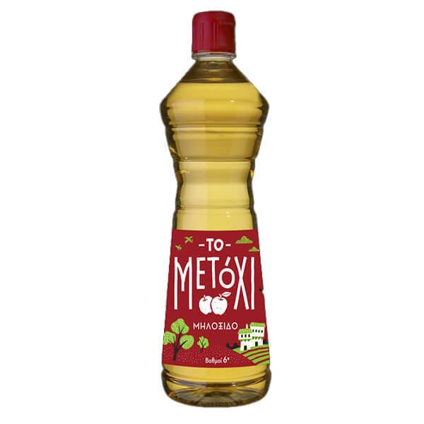 ΤΟ ΜΕΤΟΧΙ μηλόξυδο 6 βαθμών 340ml