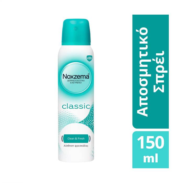 NOXZEMA αποσμητικό σώματος spray classic 150ml