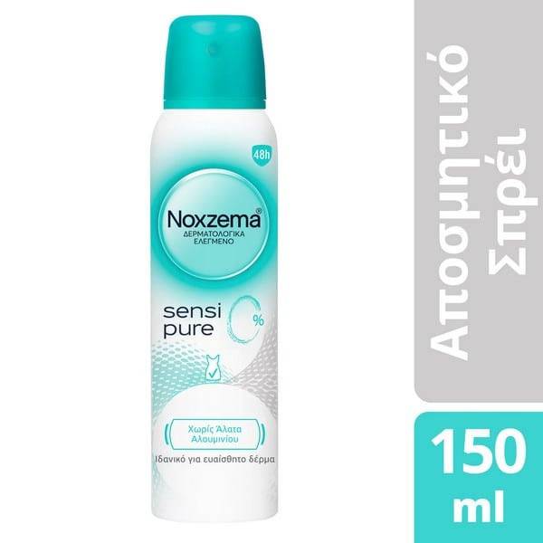 NOXZEMA αποσμητικό σώματος spray sensi pure 0% 150ml