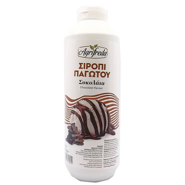 AGRIFREDA σιρόπι παγωτού σοκολάτα 1kg