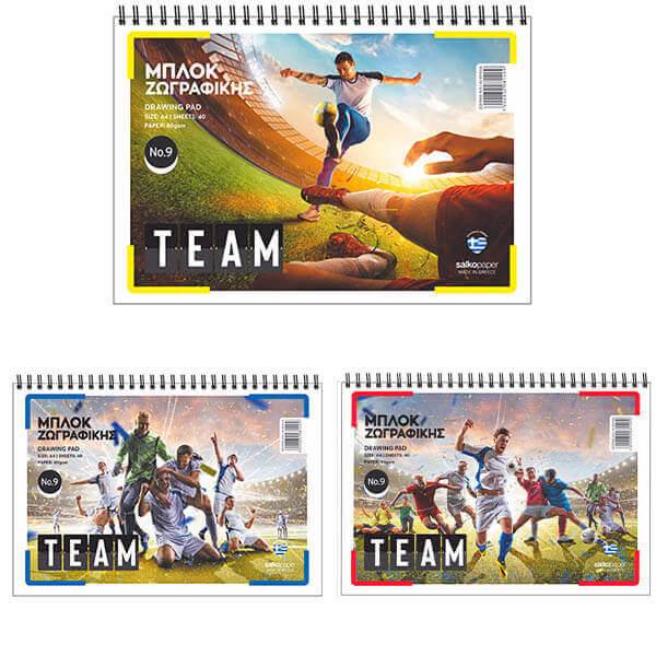 SALKO PAPER μπλοκ ζωγραφικής σπιράλ team A4 40 φύλλα