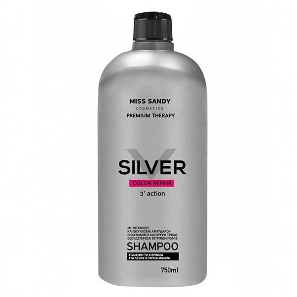 MISS SANDY σαμπουάν silver 750ml