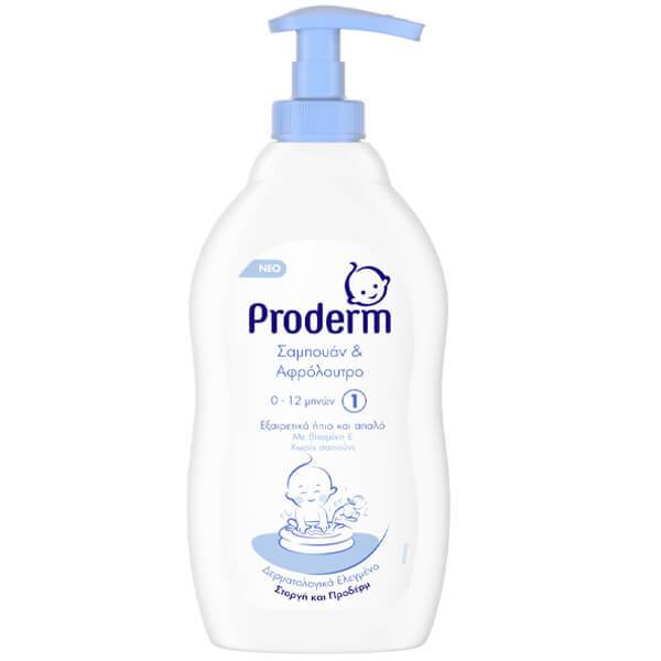 PRODERM σαμπουάν και αφρόλουτρο 0-12 μηνών 400ml