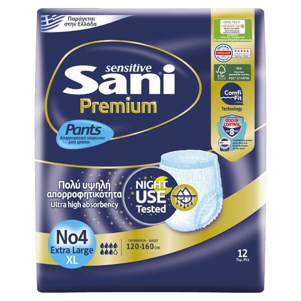 SANI sensitive pants βρακάκι ακράτειας No4 extra large 12τεμ