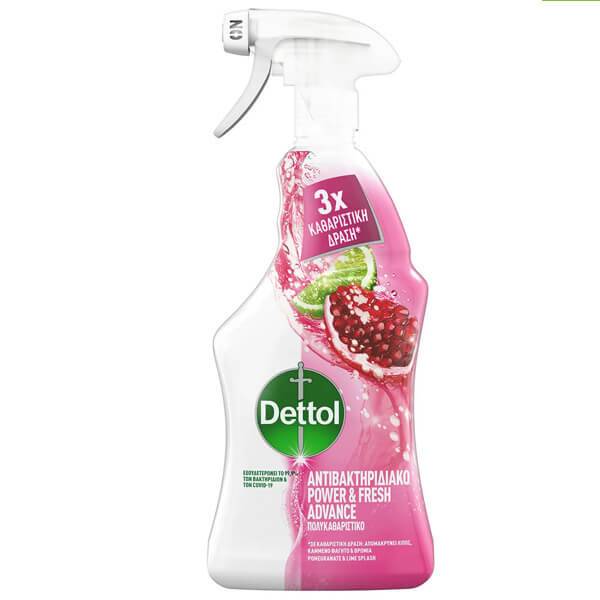 DETTOL πολυκαθαριστικό spray γενικής χρήσης με ρόδι 500ml