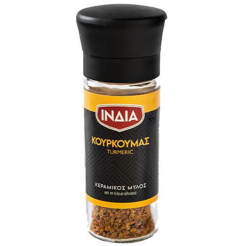 ΙΝΔΙΑ κουρκουμάς με μύλο 45gr