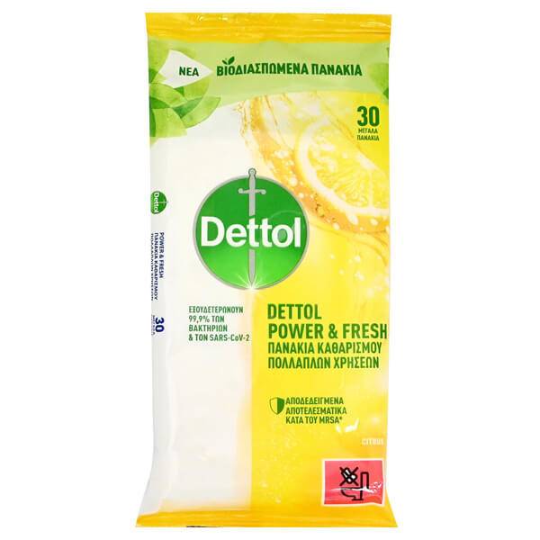 DETTOL υγρά αντιβακτηριδιακά πανάκια με λεμόνι 30τεμ