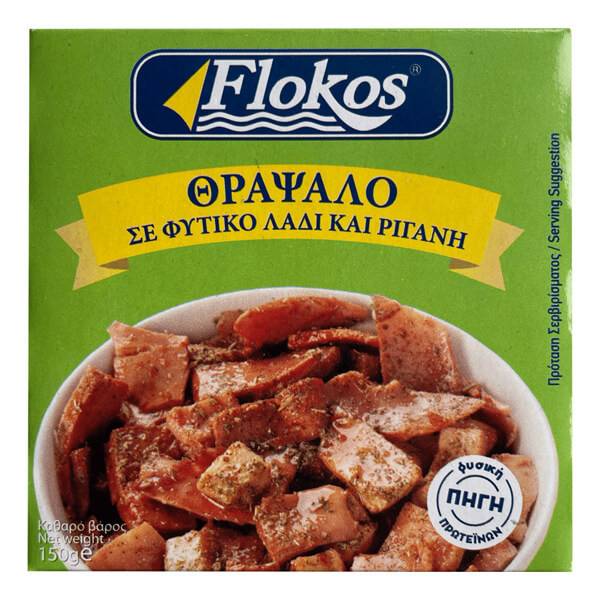 FLOKOS θράψαλο σε φυτικό λάδι και ρίγναη 150gr