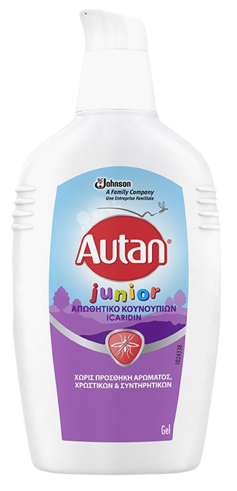 AUTAN junior care εντομοαπωθητικό spray 100ml