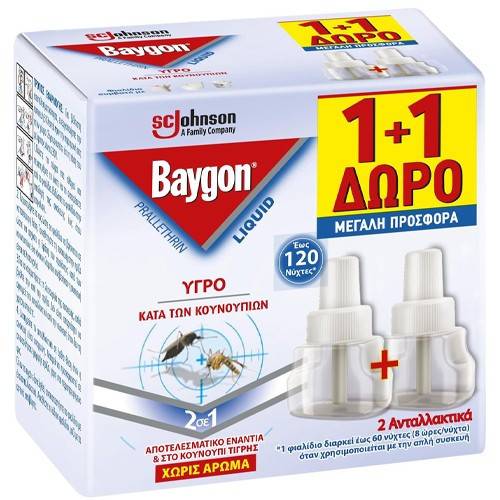 BAYGON υγρό κατά των κουνουπιών ανταλλακτικό 120 ώρες 2x36ml