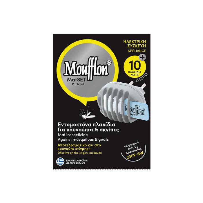 MOUFFLON εντομοαπωθητική ηλεκτρική συσκευή με 10 ταμπλέτες