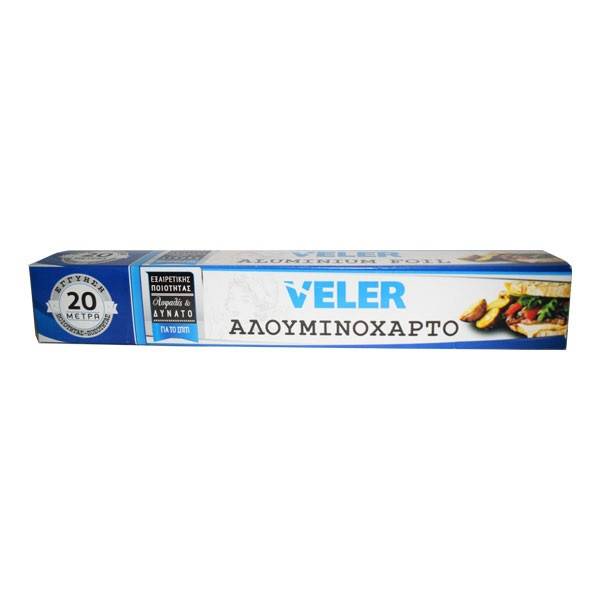 VELER αλουμινόχαρτο 20m