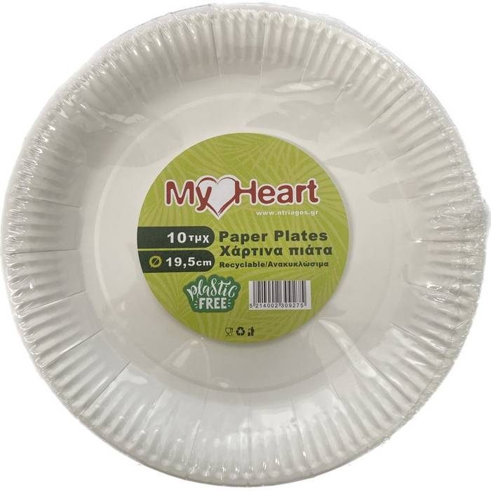 MY HEART χάρτινα πιάτα 19,5cm 10τεμ