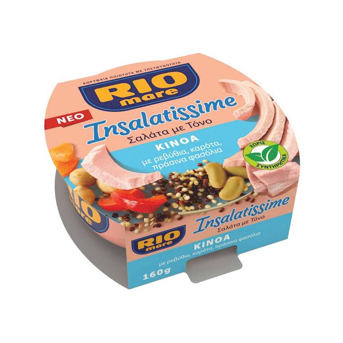 RIO MARE insalatissime σαλάτα με τόνο και κινόα 160gr