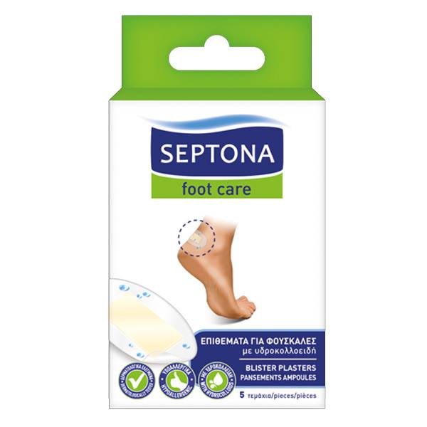 SEPTONA αυτοκόλλητα επιθέματα για φουσκάλες 5τεμ