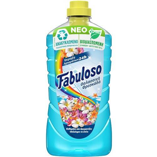 FABULOSO καθαριστικό πατώματος με θαλασσινή αύρα 1lt