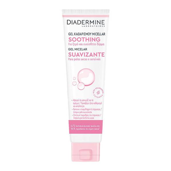DIADERMINE gel micellar softly 150ml