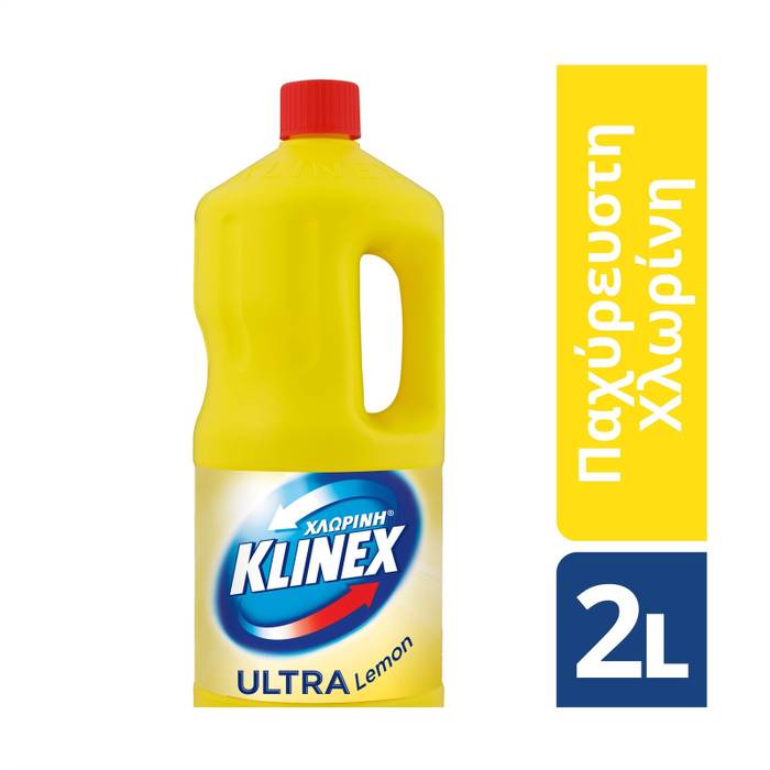 KLINEX χλωρίνη παχύρρευστη κίτρινη 2lt