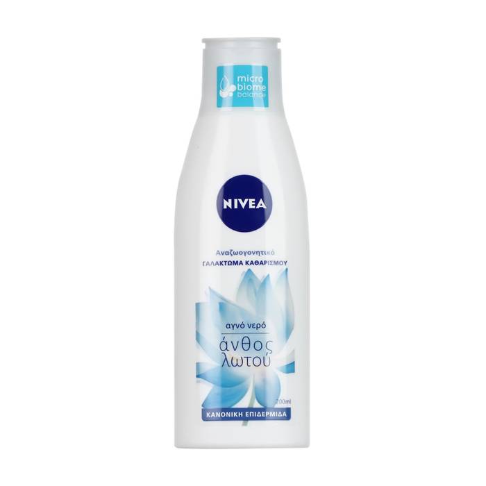 NIVEA γαλάκτωμα καθαρισμού προσώπου για κανονικές επιδερμίδες 200ml