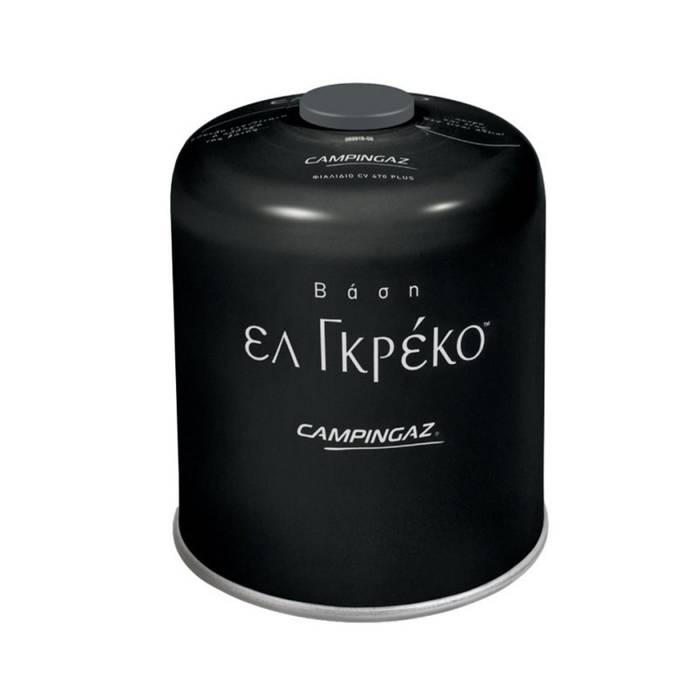 EL GRECO φιάλη υγραερίου CV470 Plus μαύρο 450gr