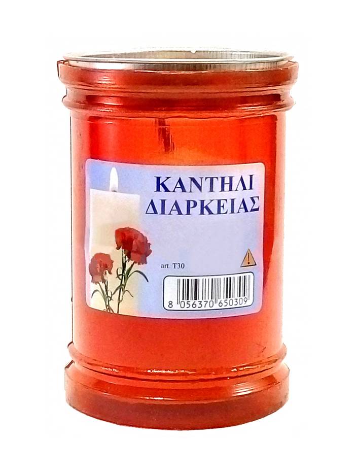 LUXE κερί μνημοσύνου Τ100 1τεμ