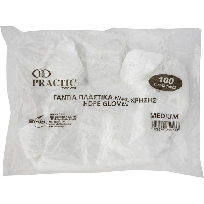 PRACTIC γάντια μιας χρήσεως medium 100τεμ