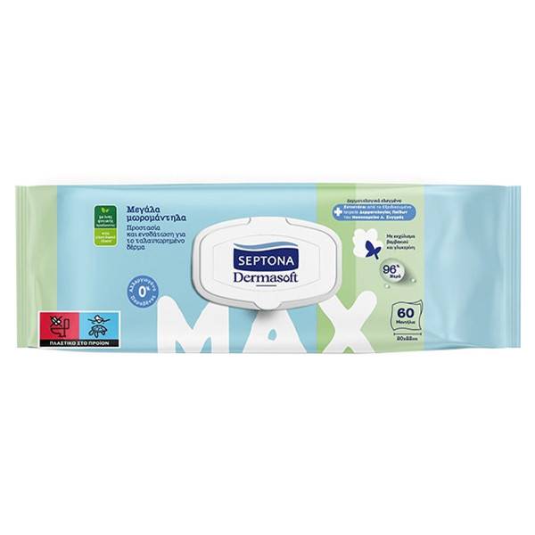 SEPTONA μωρομάντηλα Dermasoft Max 60τεμ
