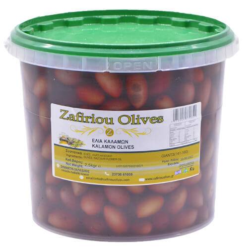ZAFIRIOU OLIVES ελιές καλαμών 2,5kg