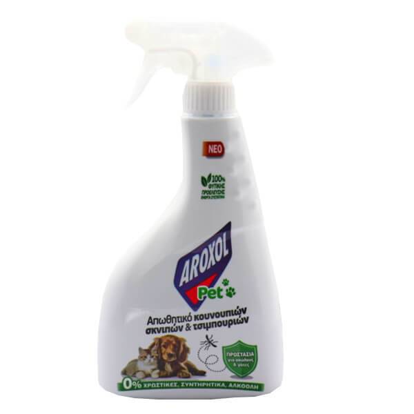 AROXOL εντομοαπωθητικό Pet για κουνούπια, σκνίπες και τσιμπούρια spray 350ml