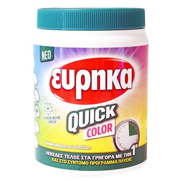 ΕΥΡΗΚΑ quick color καθαριστικό πλυντηρίου ρούχων σκόνη 400gr